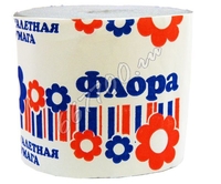 Бумага туалетная Флора со втулкой