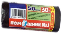 Мешки для мусора 30 л (60 шт)
