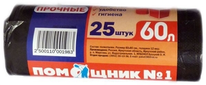 Мешки для мусора 60 л (25 шт)
