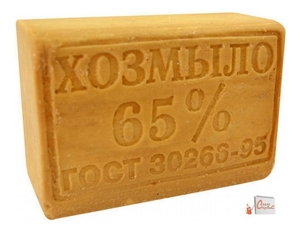 Мыло хозяйственное 65% 200 грамм