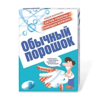 Стиральный порошок Обычный 350 гр ручная стирка